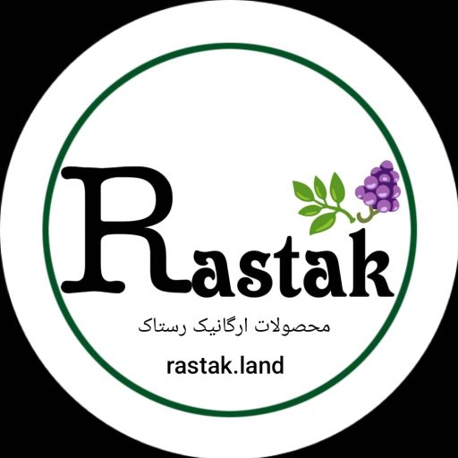 محصولات ارگانیک رستاک لند